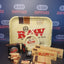 RAW Classic Mix Giftset - Free Postage!