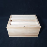 Supreme Wooden Sifter Box